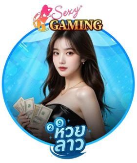 Casino1