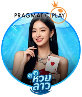 Casino2