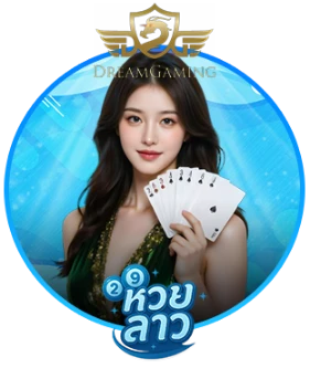 Casino3