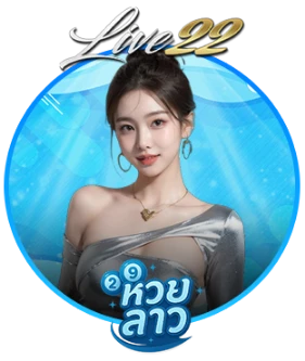Casino5
